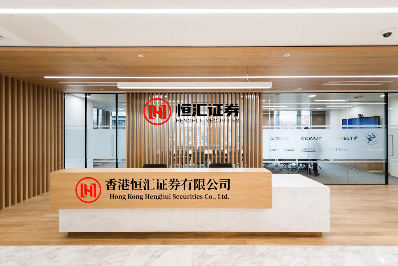 配资知识网平台 京鲁科创人才协同 从单向承接迈向双向共生 济南打造跨区域创新样板